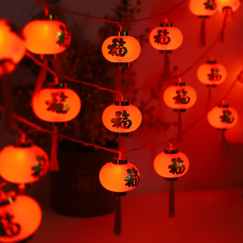 Dây Đèn 16 Bóng Hình Đèn Lồng Dây Dài 5.5M Trang Trí Dịp Lễ, Tết