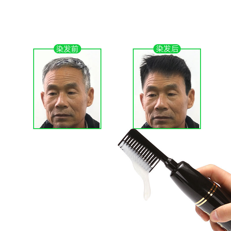 Lược Nhuộm Tóc Đen Sba Hair Dye Paste 200Ml Lược Nhuộm Tóc Đen Sba Hair Dye Paste 200Ml