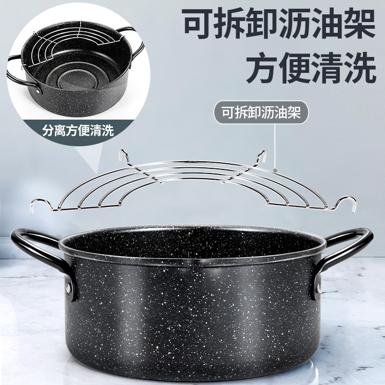 Nồi Chiên Vân đá Chống Dính Size 20cm Emoojoo Nhật Có Khay Ráo Mỡ Siêu Bền Nồi Chiên Vân đá Chống Dính Size 20cm Emoojoo Nhật Có Khay Ráo Mỡ Siêu Bền