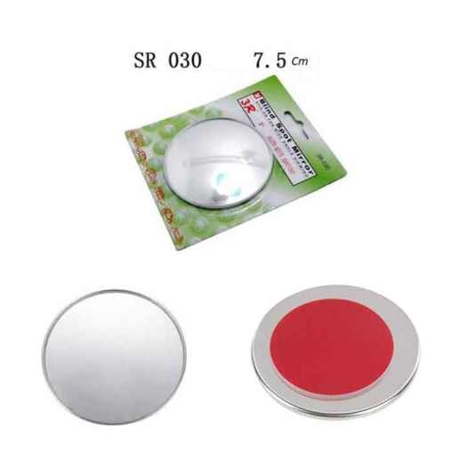 Gương Chiếu Hậu Gắn Gương Cho Xe Tải Xe Bus Loại Lớn Góc Rộng Siêu Nét Cao Cấp - 3R030-75mm
