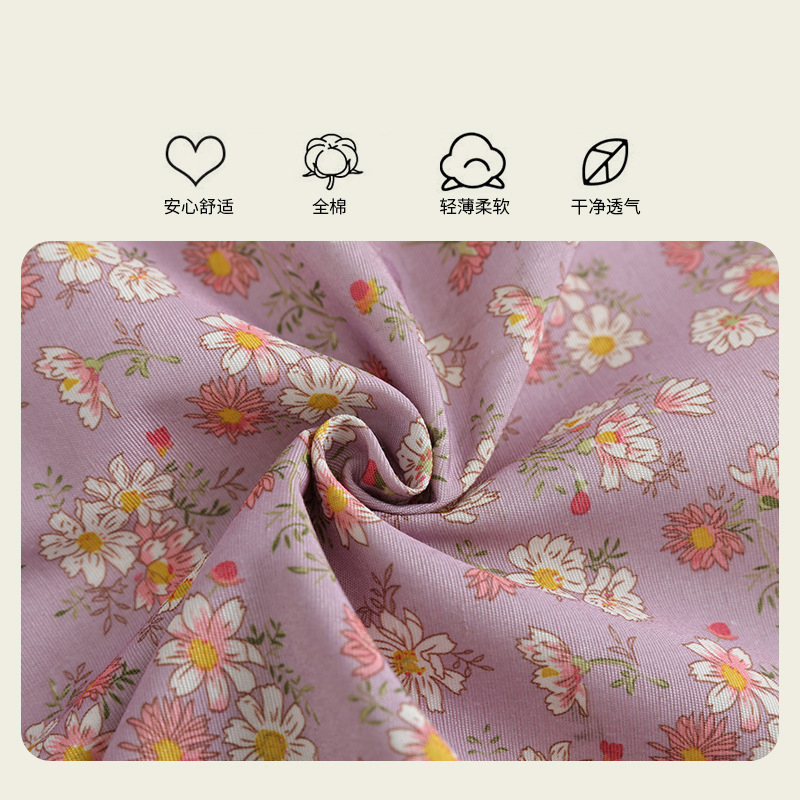 Tạp Dề Nhà Bếp Họa Tiết Hoa Nhí Siêu Dễ Thương