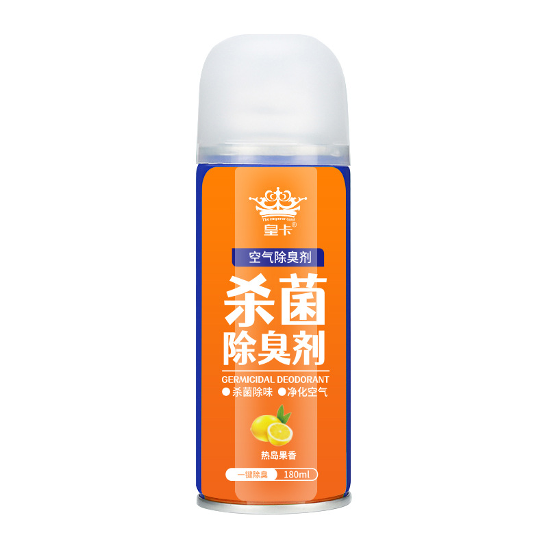 Chai Xịt Khử Mùi Ô Tô Diệt Khuẩn Hiệu Quả Hương Thiên Nhiên