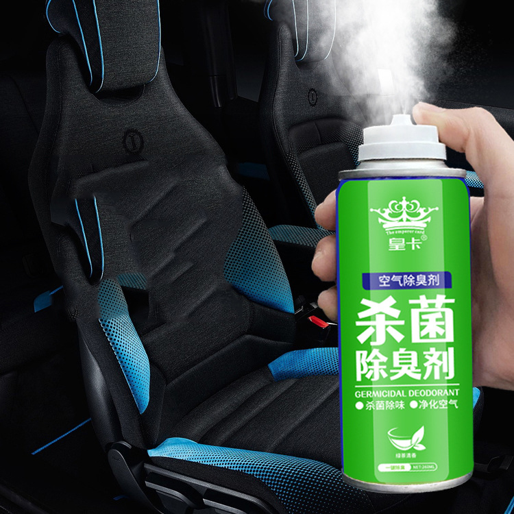Chai Xịt Khử Mùi Ô Tô Diệt Khuẩn Hiệu Quả Hương Thiên Nhiên