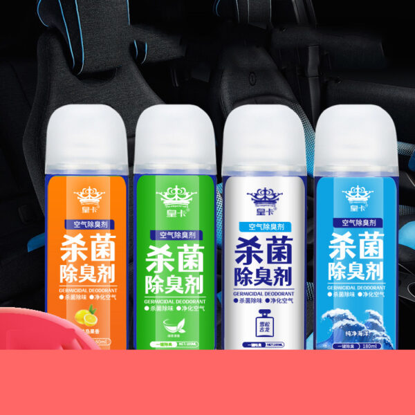 Chai Xịt Khử Mùi Ô Tô Diệt Khuẩn Hiệu Quả Hương Thiên Nhiên 16x5Cm