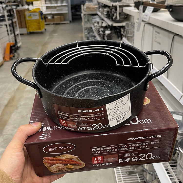 Nồi Chiên Vân đá Chống Dính Size 20cm Emoojoo Nhật Có Khay Ráo Mỡ Siêu Bền Nồi Chiên Vân đá Chống Dính Size 20cm Emoojoo Nhật Có Khay Ráo Mỡ Siêu Bền