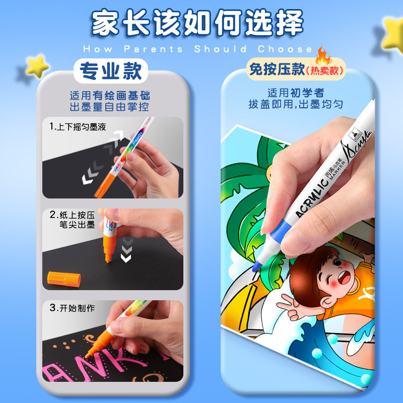 Bút Màu Dạ Marker Acrylic Chống Nước Kèm Hộp Nhựa Bút Màu Dạ Marker Acrylic Chống Nước Kèm Hộp Nhựa