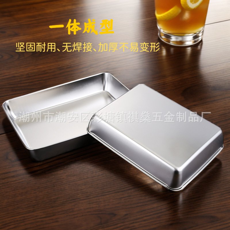 Hộp Inox Đựng Thức Ăn Hình Chữ Nhật Đế Tròn 25X20Cm