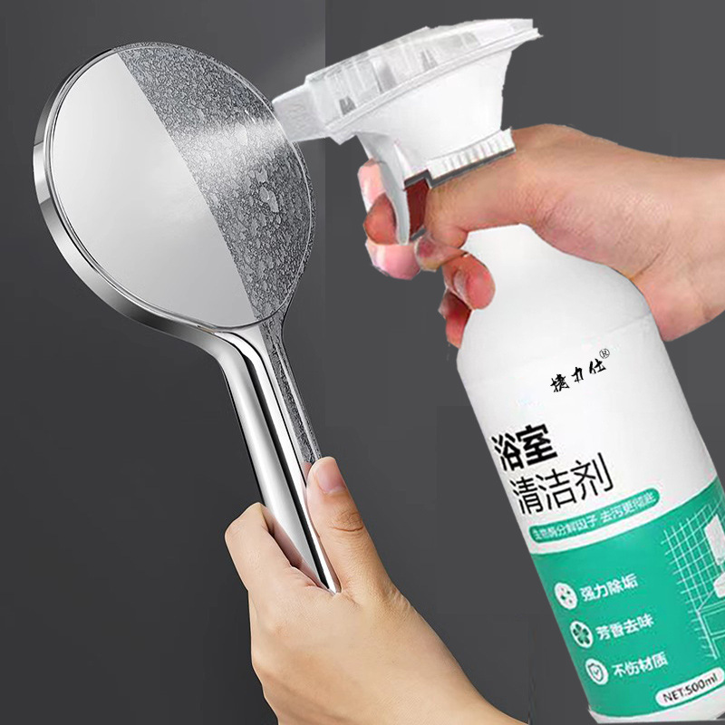 Chai Xịt Vệ Sinh Và Chống Ăn Mòn Inox 500Ml