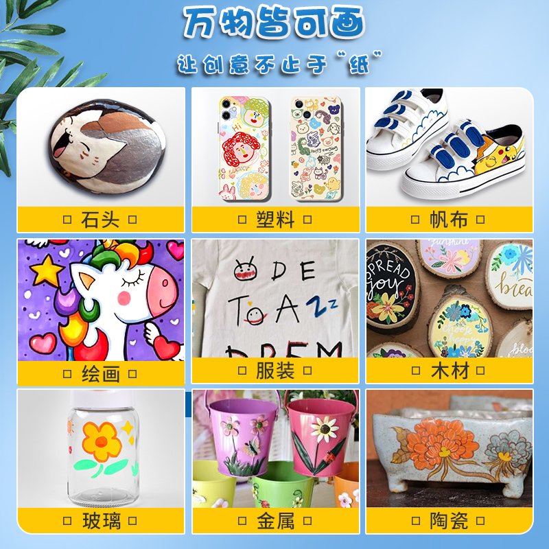 Bộ 60 Bút Màu Acrylic Marker Chống Nước Hộp Nhựa