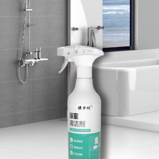 Chai Xịt Rửa Vệ Sinh Và Chống Ăn Mòn Inox 500Ml