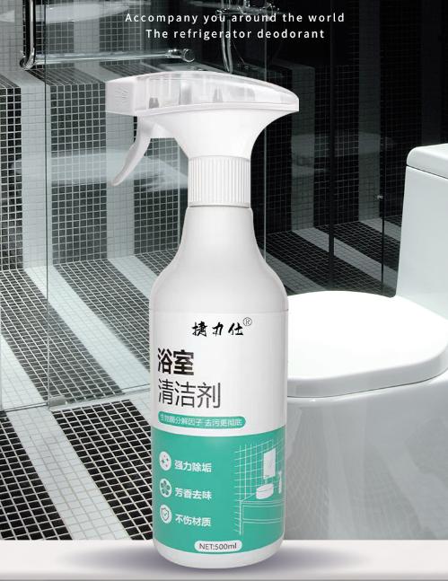 Chai Xịt Vệ Sinh Và Chống Ăn Mòn Inox 500Ml