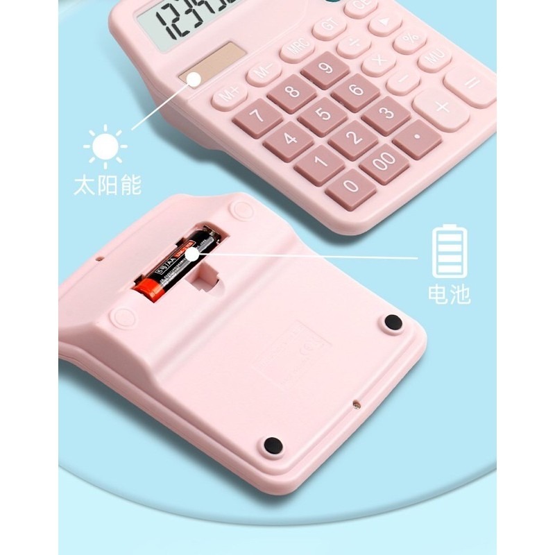 Máy Tính Cầm Tay Học Sinh Dễ Thương, Dùng Năng Lượng Mặt Trời Máy Tính Cầm Tay Học Sinh Dễ Thương, Dùng Năng Lượng Mặt Trời