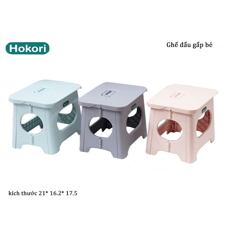 Ghế Nhựa Gấp Gọn Hokori Nhựa Việt Nhật Mã 2058 (Cái) Ghế Nhựa Gấp Gọn Hokori Nhựa Việt Nhật Mã 2058 (Cái)