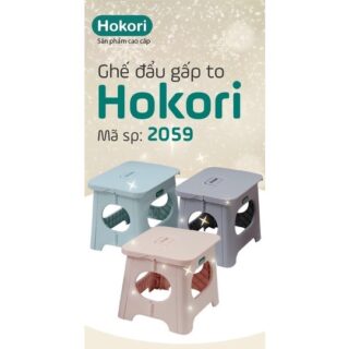 Ghế Nhựa Gấp Gọn Hokori Nhựa Việt Nhật