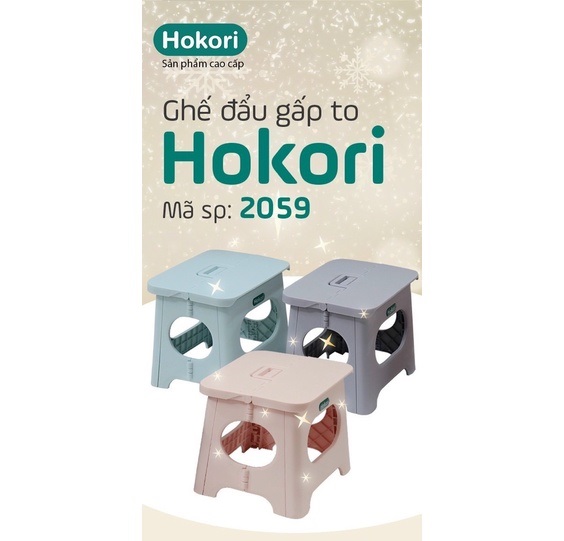 Ghế Nhựa Gấp Gọn Hokori Nhựa Việt Nhật Mã 2058 (Cái) Ghế Nhựa Gấp Gọn Hokori Nhựa Việt Nhật Mã 2058 (Cái)