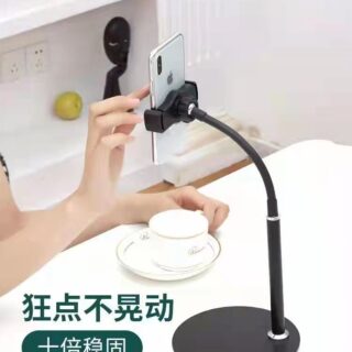 Giá Đỡ Điện Thoại Đế Tròn Bằng Kim Loại 33X14.5Cm