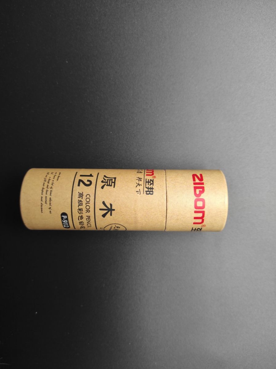 Combo 12 Bút Chì Màu Cho Bé (ko Chuốt)