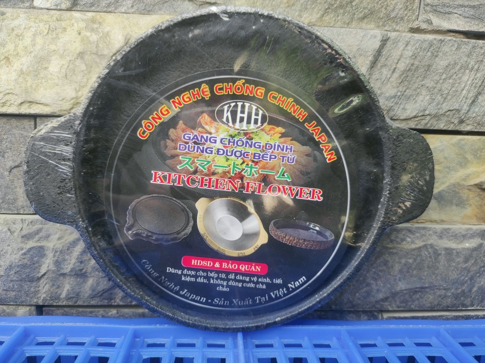 Chảo Gang Nhỏ 15Cm Chảo Gang Nhỏ 15Cm