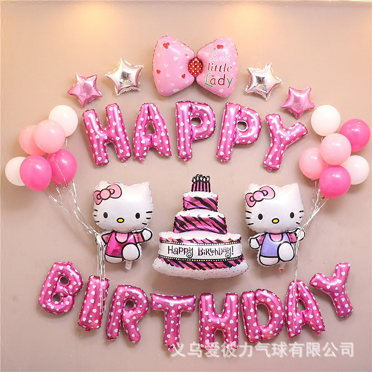 Combo Bong Bóng Trang Trí Sinh Nhật Cho Bé Gái Combo Bong Bóng Trang Trí Sinh Nhật Cho Bé Gái