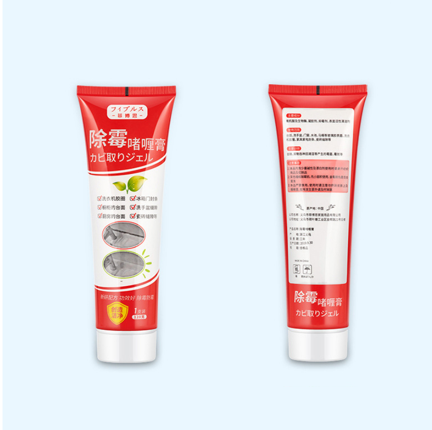Gel Vệ Sinh Vòng Cao Su Tủ Lạnh Máy Giặt 120G Gel Vệ Sinh Vòng Cao Su Tủ Lạnh Máy Giặt 120G