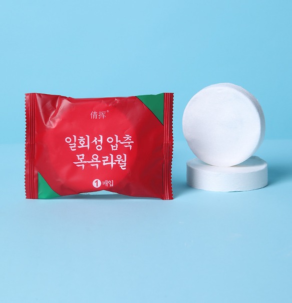 Khăn Tắm Nén Du Lịch Không Bụi Mịn Tiện Lợi 70X100 Khăn Tắm Nén Du Lịch Không Bụi Mịn Tiện Lợi 70X100