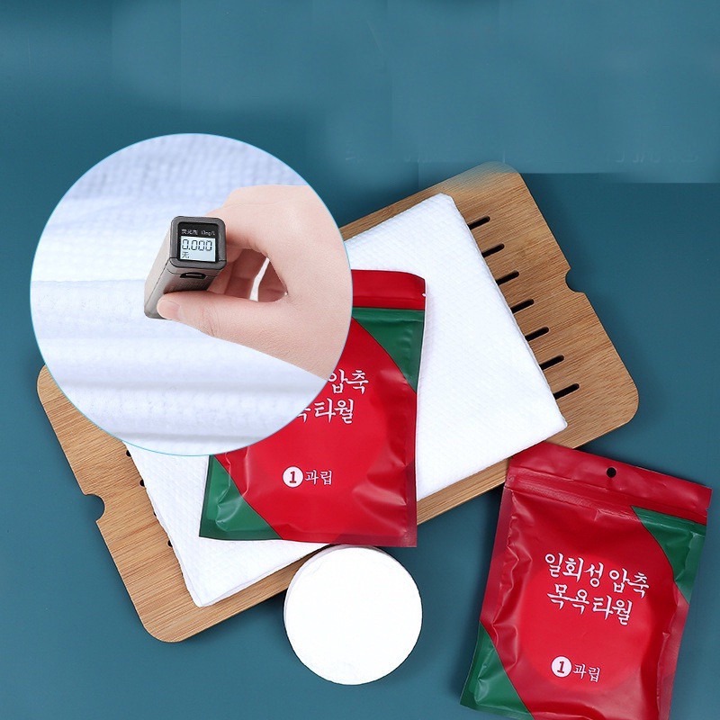 Khăn Tắm Nén Du Lịch Không Bụi Mịn Tiện Lợi 70X100 Khăn Tắm Nén Du Lịch Không Bụi Mịn Tiện Lợi 70X100