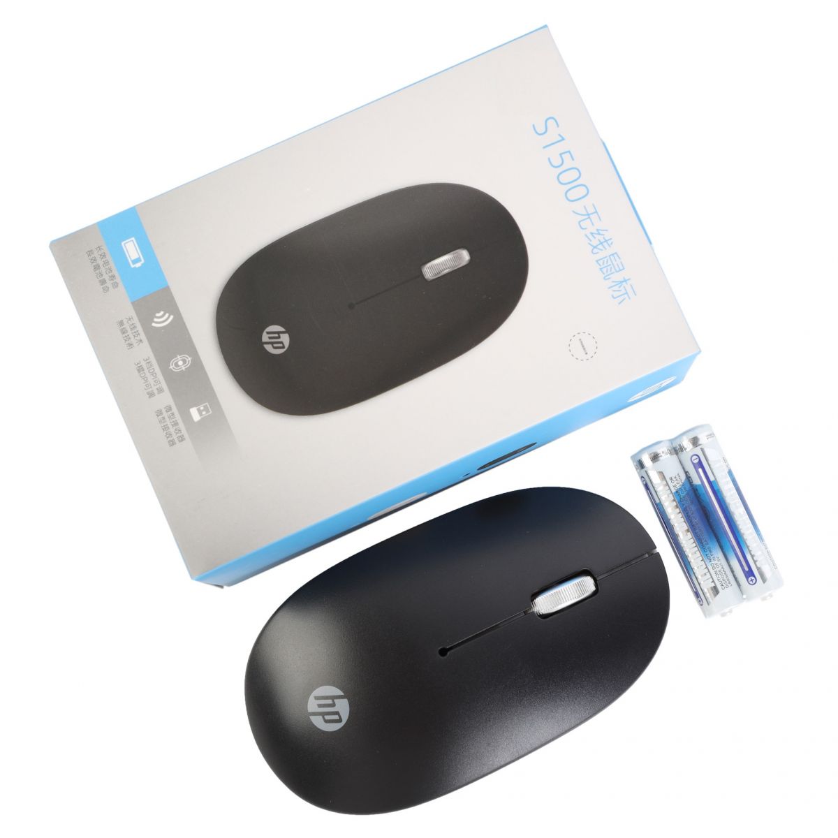 Chuột Máy Tính Không Dây Hp S1500 Optical Wireless Chuột Máy Tính Không Dây Hp S1500 Optical Wireless