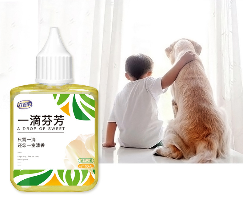 Bình Hương Thơm Khử Mùi Nhà Vệ Sinh 50Ml