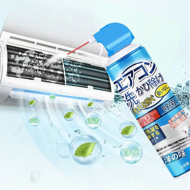 Chai Xịt Vệ Sinh Máy Lạnh, Điều Hòa Không Mùi Của Nhật (Chai 520Ml) Chai Xịt Vệ Sinh Máy Lạnh, Điều Hòa Không Mùi Của Nhật (Chai 520Ml)