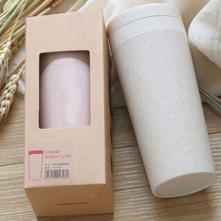 Bình Giữ Nhiệt Lúa Mạch Có Nắp Đậy 300Ml Tiện Lợi