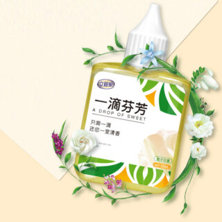 Bình Tinh Dầu Hương Thơm Khử Mùi Nhà Vệ Sinh 50Ml