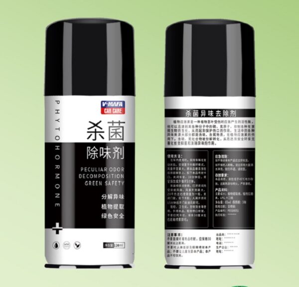 Chai Xit Khử Mùi Xe Hơi V-Mafa Tạo Không Khí Trong Lành, Ngăn Ngừa Nấm Mốc, Vi Khuẩn Gây Hại 120Ml