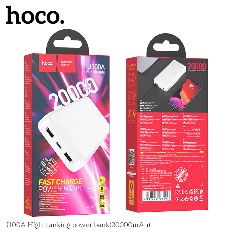 Pin Sạc Dự Phòng Hoco J100A 20000Mah Với 2 Cổng Input 2 Cổng Output Max 2.1A Và Đèn Led Báo Dung Lượng Sạc