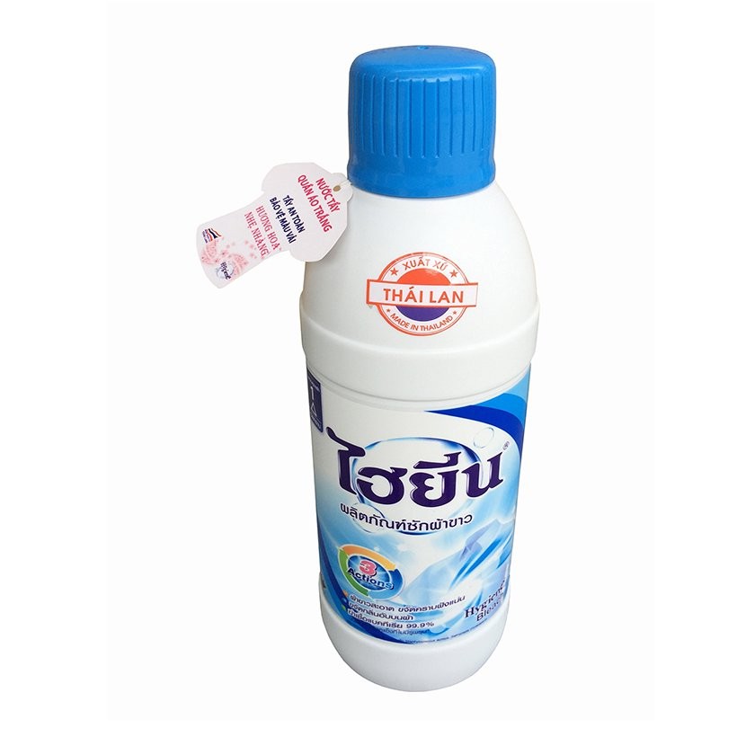 Nước Tẩy Trắng Quần Áo Thái Lan Hygiene (T24) (Chai) Nước Tẩy Trắng Quần Áo Thái Lan Hygiene (T24) (Chai)